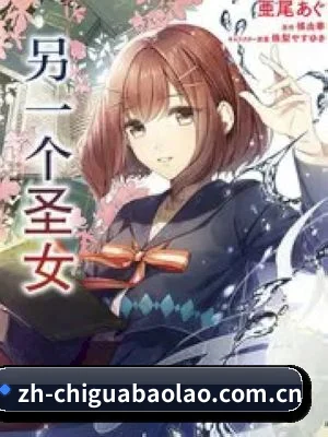 吃瓜爆料的底线方向
